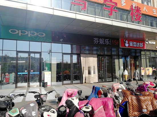 新华广场写字楼 