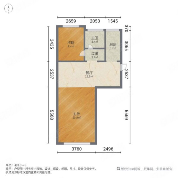 润泽家园2室1厅1卫53.32㎡南北28万