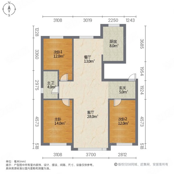 户型图