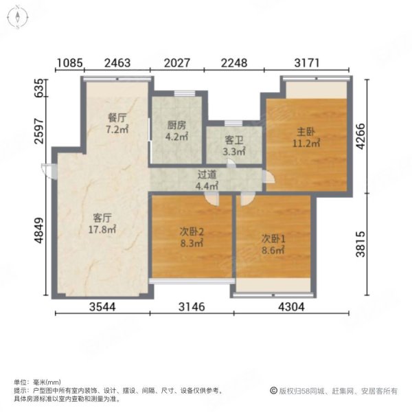 盛汇花园湾户型图图片