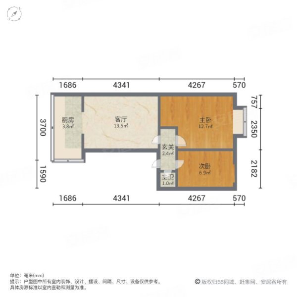 昆风小区2室1厅1卫42.39㎡南北40万