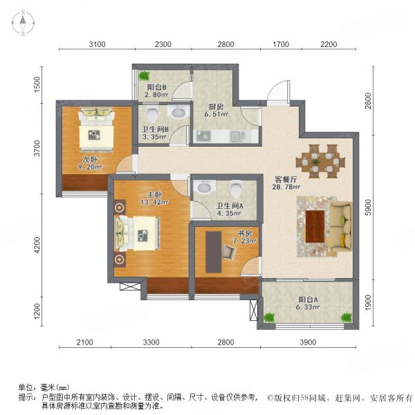 金山御景蓝湾3室2厅2卫106.22㎡南65万