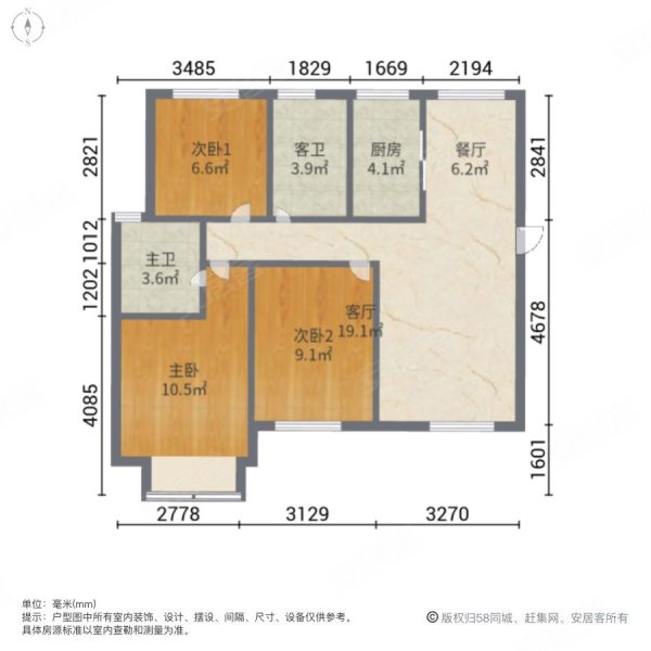 御景台观景洋房!新房未住,好楼层,好视野,炒鸡合适  即住
