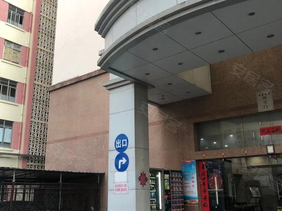 金泰大厦(办公) 