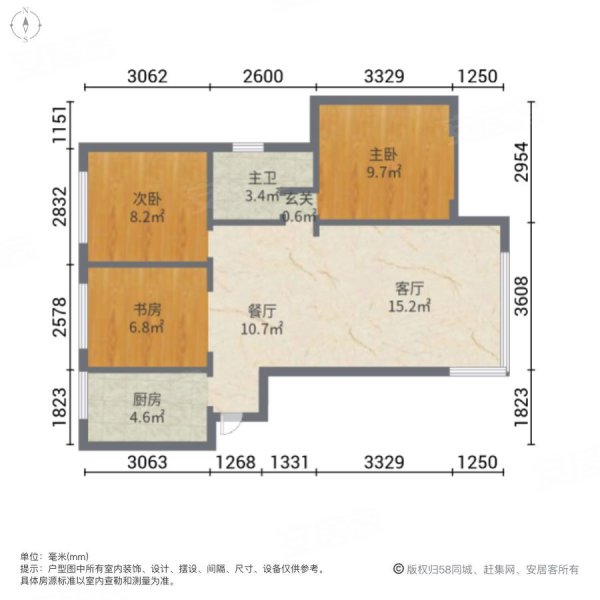 众恒公园城3室2厅1卫93㎡南北45万