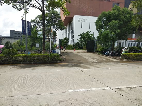 艺之卉创意产业园