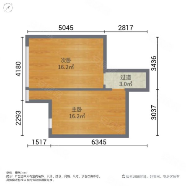 你回到简单的基本分红爱我iab,科甲大厦二手房,73万