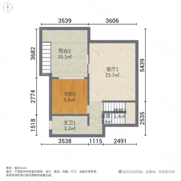 恒大金碧天下(别墅)4室3厅3卫211㎡南北168万