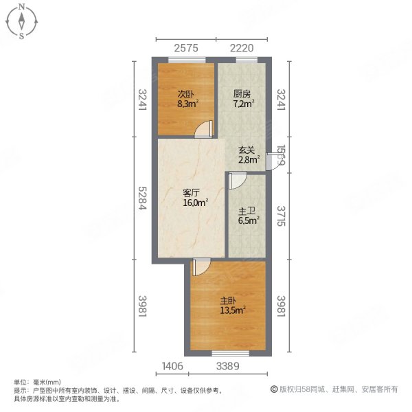 牡丹城2室1厅1卫67㎡南34万