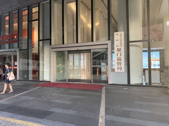 厦门国际金融中心 