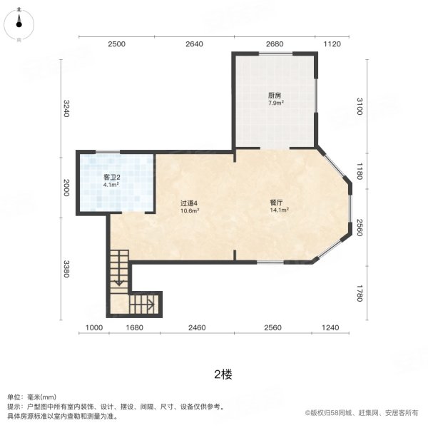 奥林匹克花园(别墅)4室2厅5卫328㎡南680万