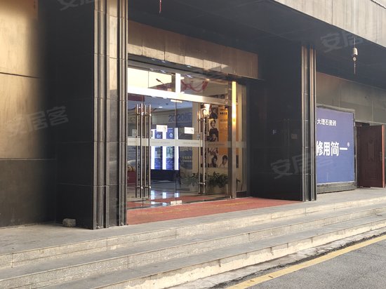 发展大道33号楼 