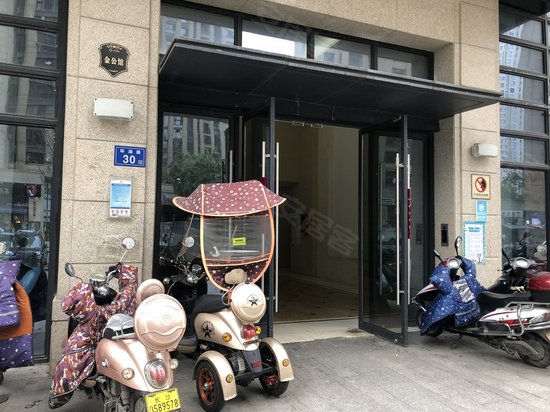 金茂梅溪湖(商住楼) 