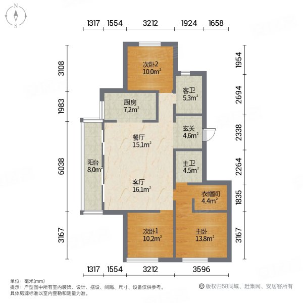 南江西园3室2厅2卫113㎡南北88万