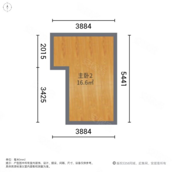 中铁堰澜山3室2厅1卫90.08㎡南北98万