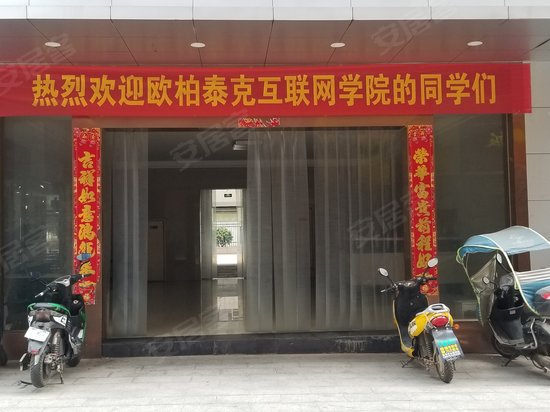 黄金一区(商住楼) 