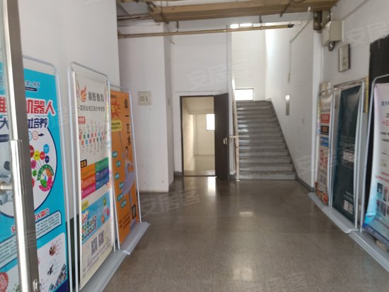 左右空间商务中心 