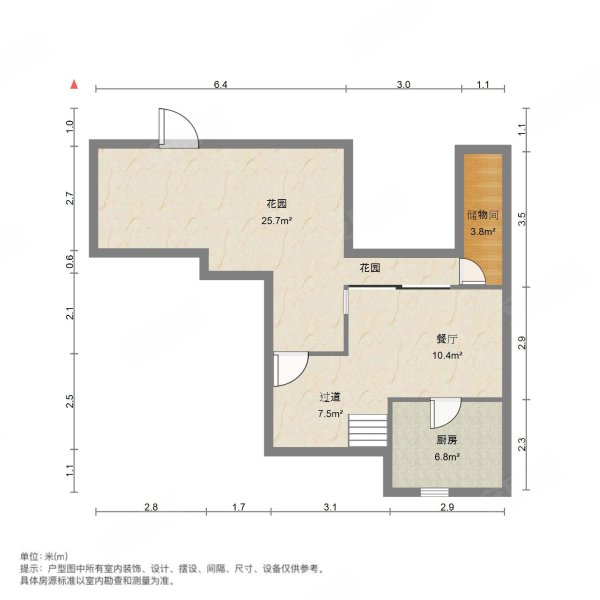 华发观山水(别墅)3室2厅2卫102㎡东南95万