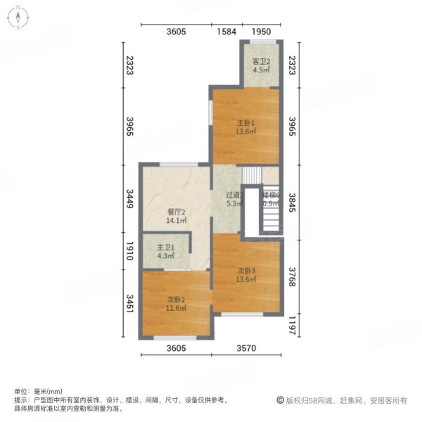 爱晚大爱城(别墅)6室3厅4卫200㎡南北220万