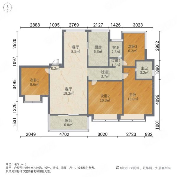 融创玉兰公馆一期4室2厅2卫129.77㎡南北499万