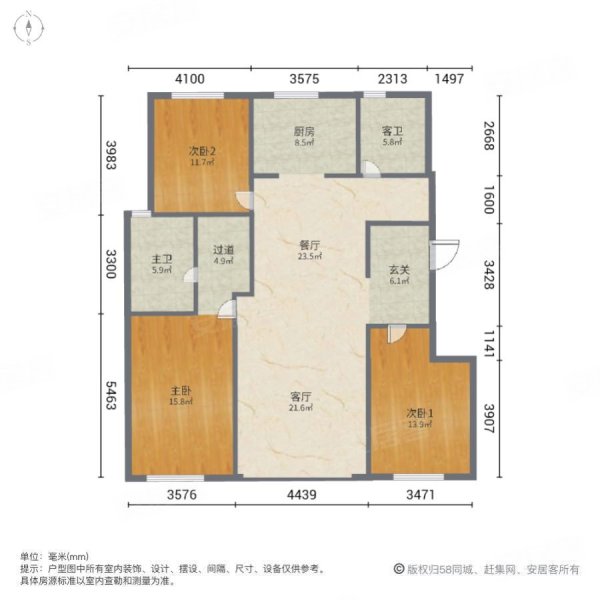 保利和光尘樾3室2厅2卫126.44㎡南155万