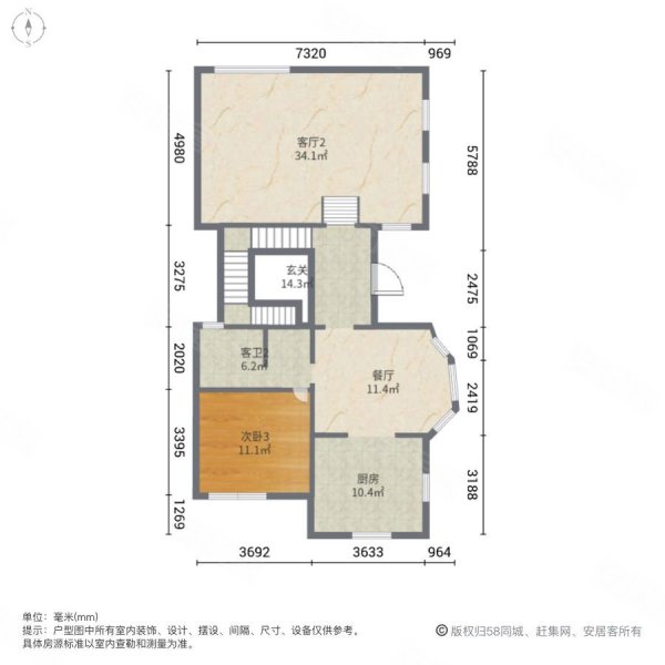 中海国际社区央墅圣卡西亚6室5厅5卫417㎡南北1100万