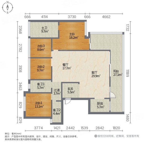 丽雅龙汐台4室2厅2卫168㎡南北156.8万