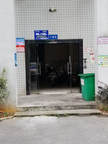 恒大金都(商住楼)