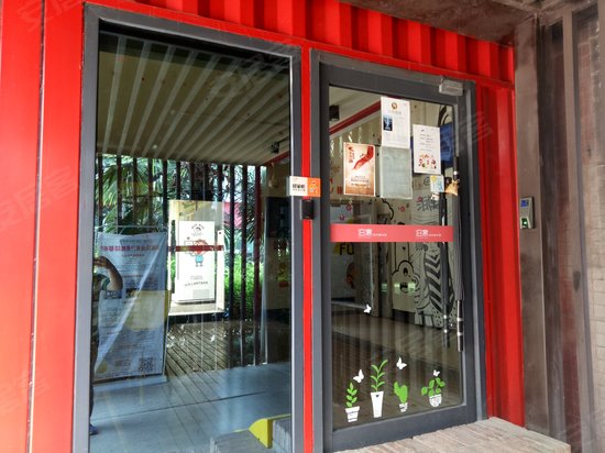 永春科技产业园 