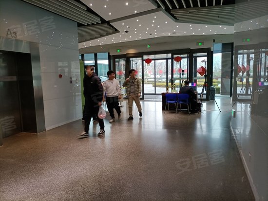 德国中心ICIC办公楼 