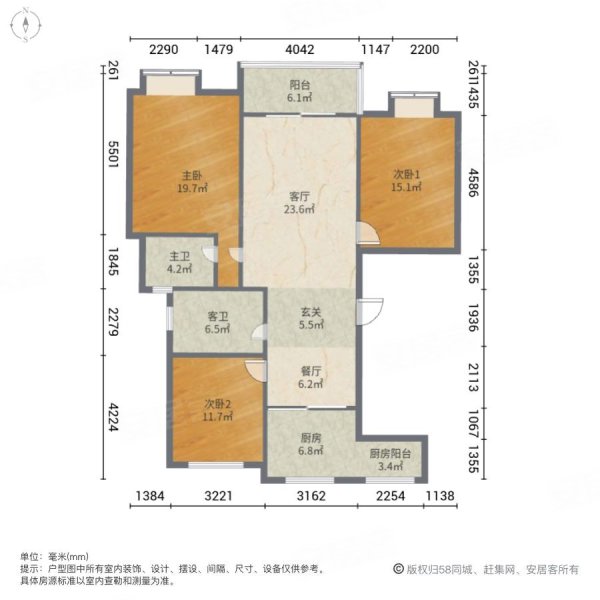 金桂家园交通便利医疗配套成熟有电梯近地铁满五
