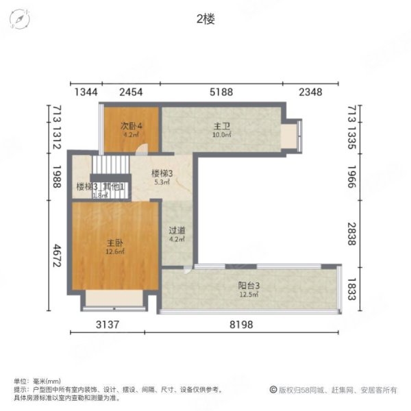 重庆房产网>重庆二手房>江津二手房>东部新城二手房>裕城长江著(别墅)