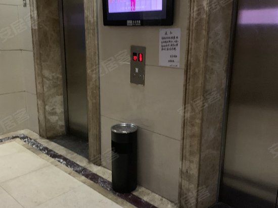 唐宁街西敏中心 