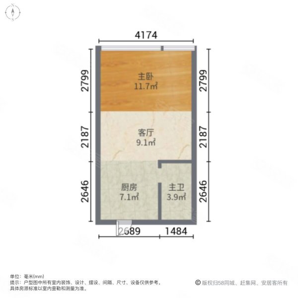 金寓1室1厅1卫41.96㎡南12万