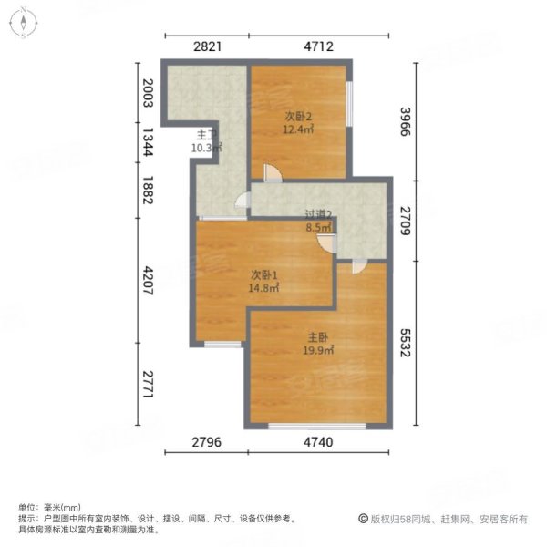 世茂御龙湾曼哈顿3室2厅2卫111.92㎡南北120万