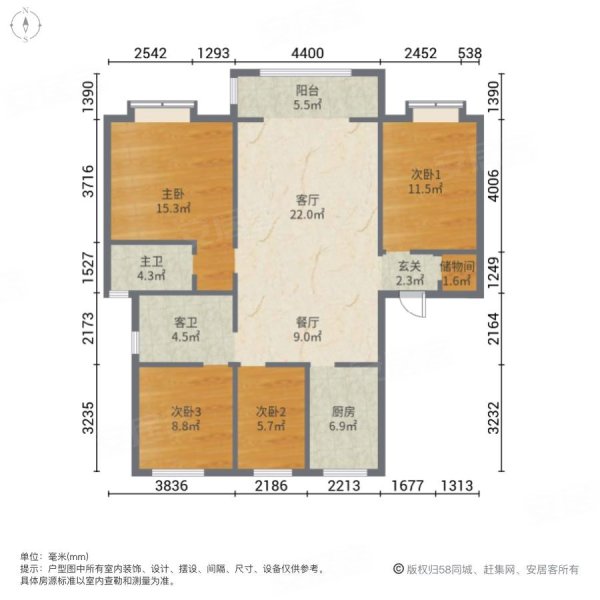 塘沽湾崇和湾电梯洋房130平四室双卫南北通透好楼层