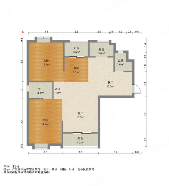 龙山观邸户型图图片