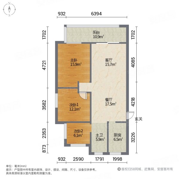 蚌埠琥珀新天地户型图图片