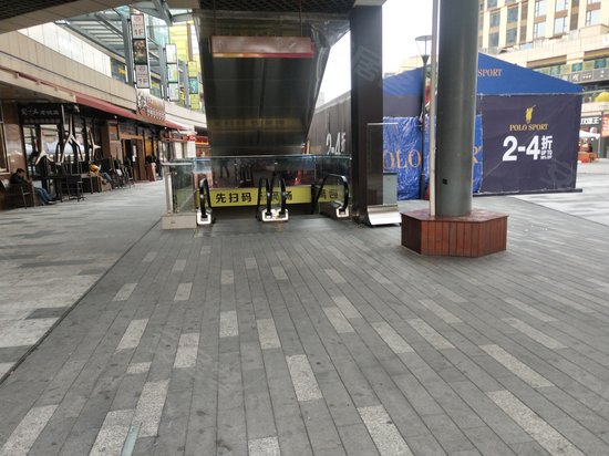 九亭U天地(办公)