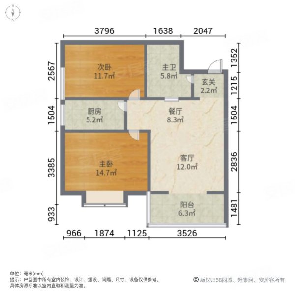 金泰花园电梯3楼,89平米63万两室两厅一卫,东北朝向