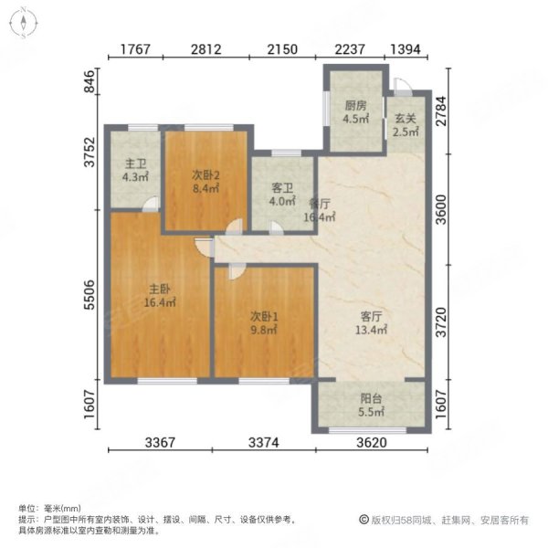 华洲城云顶二手房,220万,3室2厅,2卫,9509平米