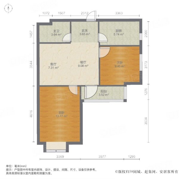 聚龙大厦2室2厅1卫72㎡西南308万