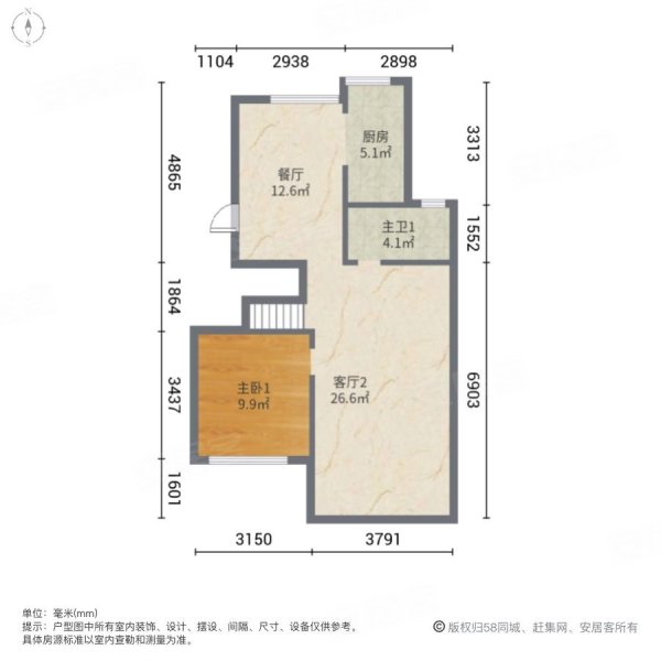 建发玖里湾一三期