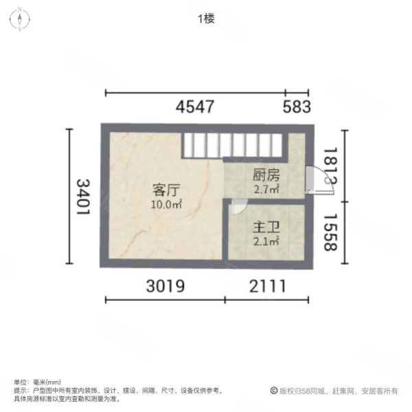 梅县碧桂园1室1厅1卫35㎡东19.8万