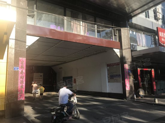 千秋业商务中心 