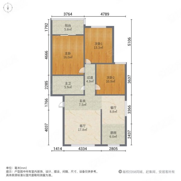 天择小区3室2厅1卫97㎡南北31万