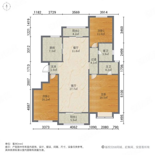 龙湖花千树(一期)3室2厅2卫144.86㎡南北278万