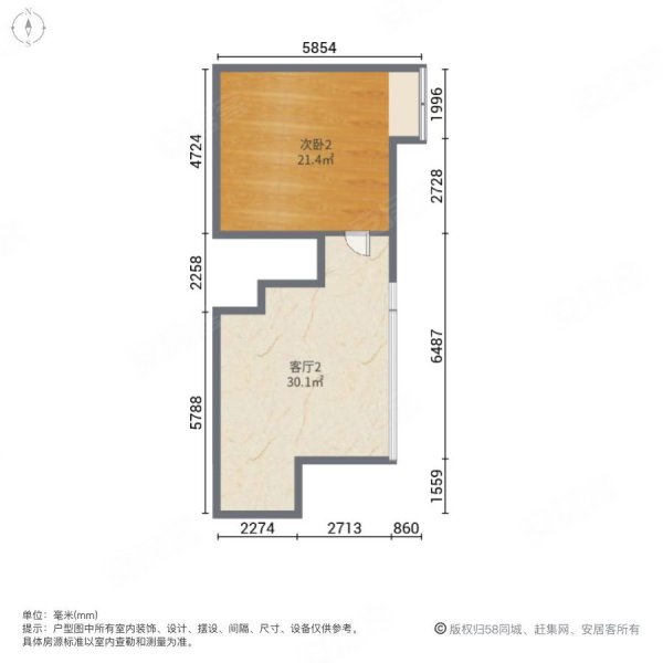 文豪世苑3室3厅1卫81.7㎡南北83万