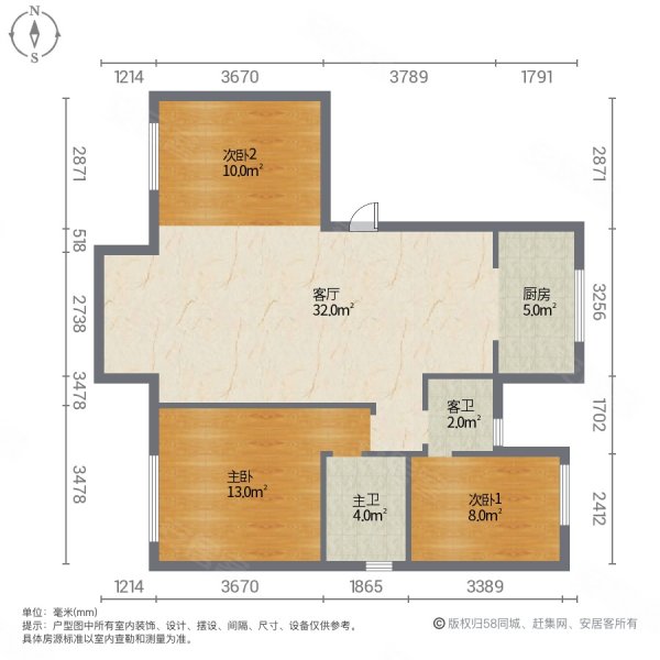 金侨瑞公馆(一期)3室1厅2卫95㎡南北66万