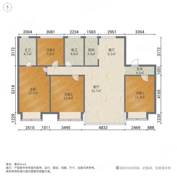济南房产网>济南二手房>章丘二手房>明水二手房>玖珑府>600_600